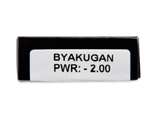 CRAZY LENS - Byakugan - Tageslinsen mit Stärke (2 Linsen)